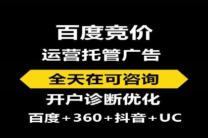 某品牌通过SEM营销推广实现品牌年轻化